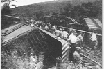 Ithaca Branch, N.Y.